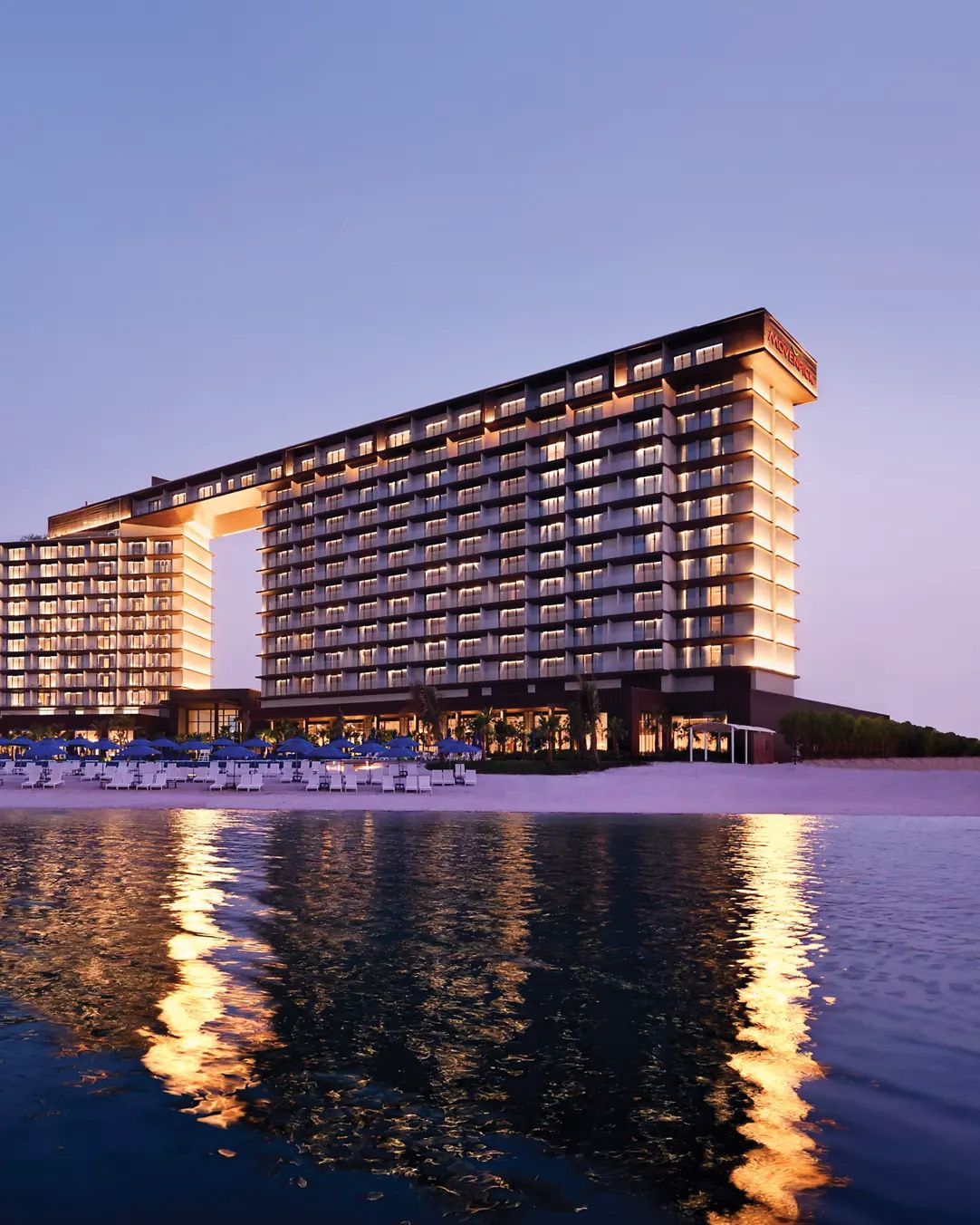 Mövenpick Hotels & Resorts - exterior view